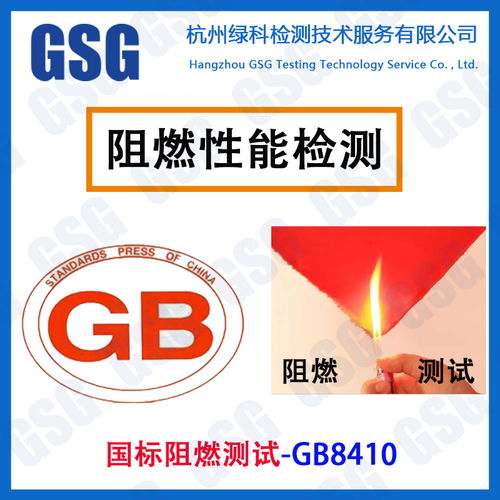 臺州國內(nèi)檢測技術(shù)服務(wù) 賦能產(chǎn)業(yè)升級的質(zhì)量里程碑