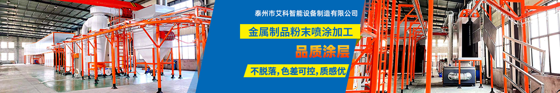 .醫(yī)用超聲波清洗機
