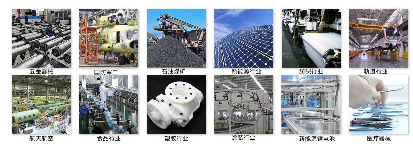 印刷輥超聲波清洗機(jī)