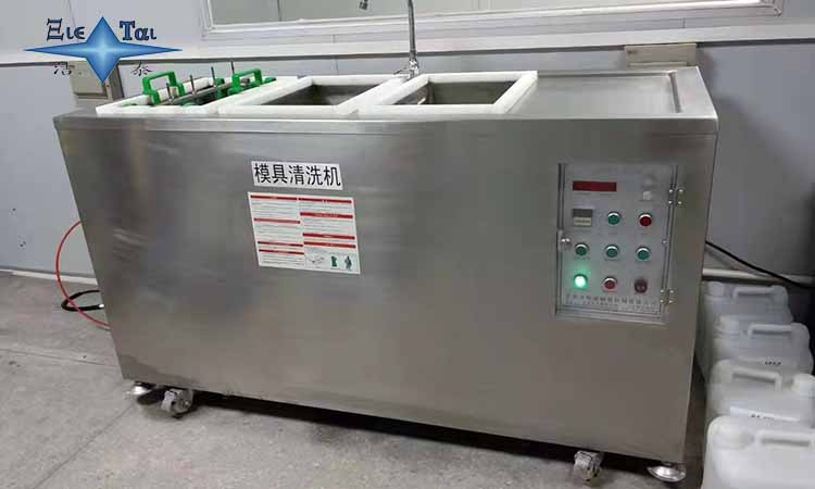 超聲波清洗機(jī)中除油的操作過程