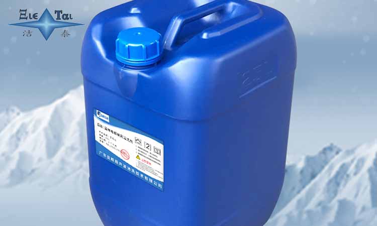 超聲波清洗機常用哪些清洗劑？