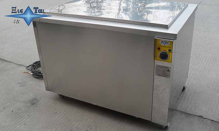 關(guān)于超聲波清洗的一些誤區(qū)