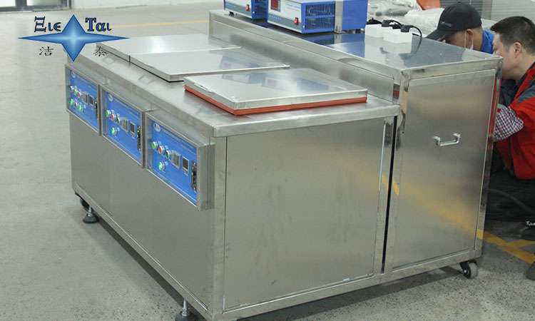 潔泰大型超聲波清洗機OEM/ODM：從工藝驗證到設備交付，讓環保清洗不再難