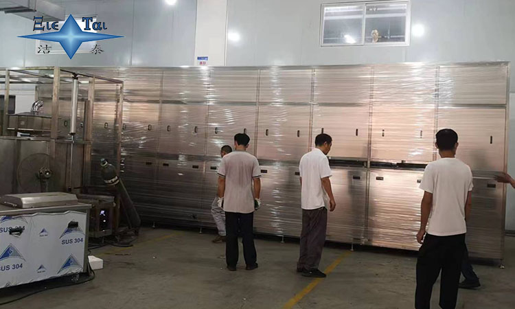 超聲波清洗機(jī)省水全攻略:從操作技巧到系統(tǒng)升級(jí),最高節(jié)水50%+ 超聲波清洗機(jī)省水全攻略:從操作技巧到系統(tǒng)升級(jí),最高節(jié)水50%+